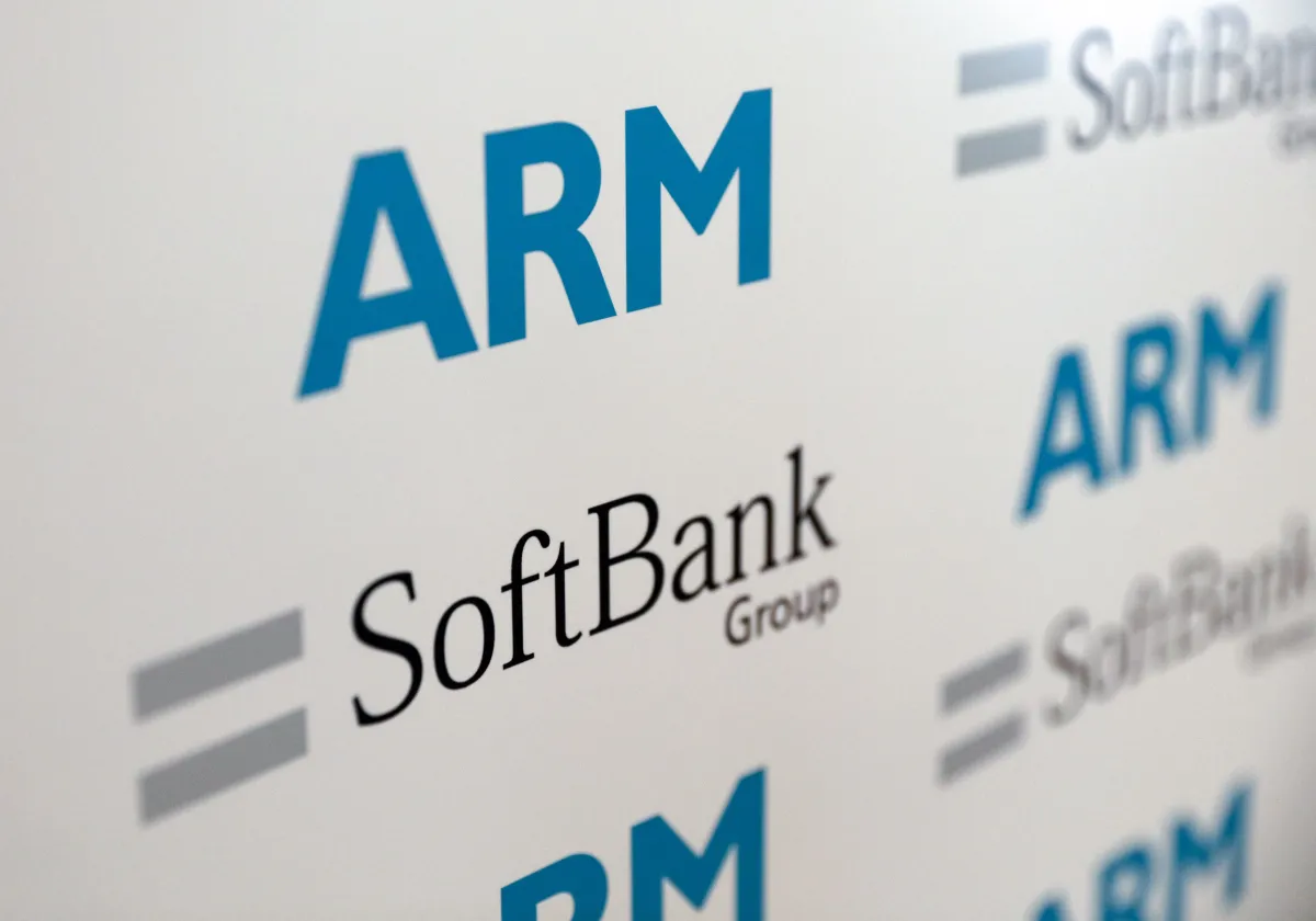 Arm Öz İlk Çipini Hazırlayır: AI Mərkəzlərinə Yeni Güc