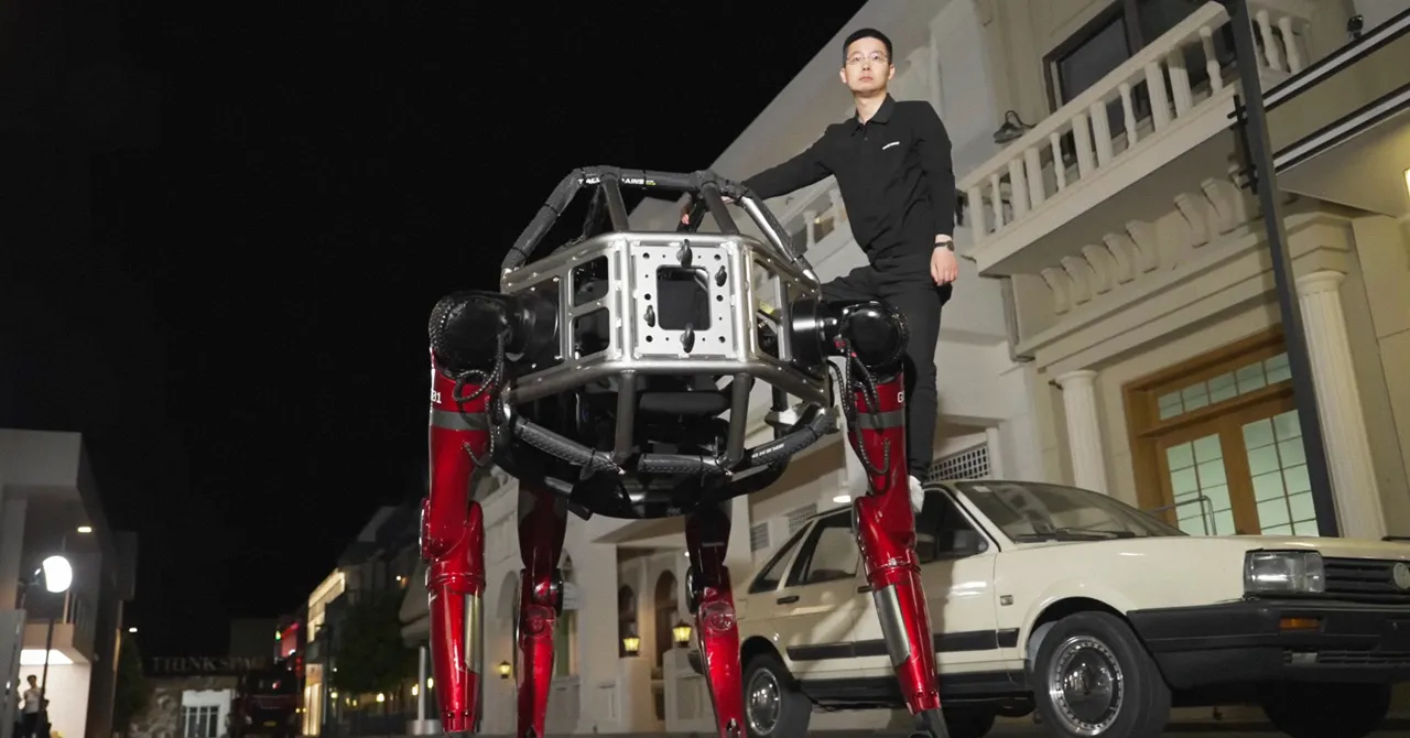 Əslində Alına Bilən Nəhəng Mecha Robot: Unitree GD01