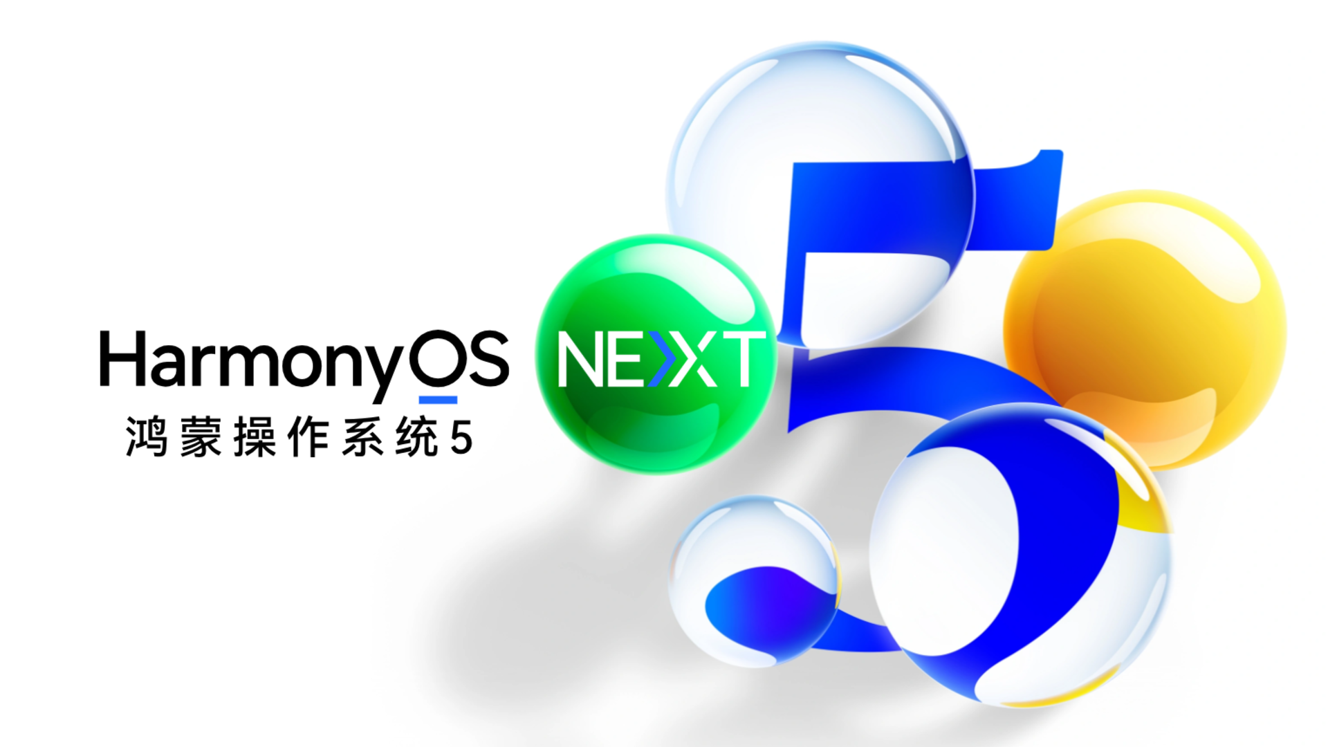 HarmonyOS 2027-ci ilə qədər ChromeOS-u keçə bilər