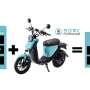 Paylaşılan Elektrik Mopedi Suburbiyada Nəqliyyat Xərclərini Artıra Bilər