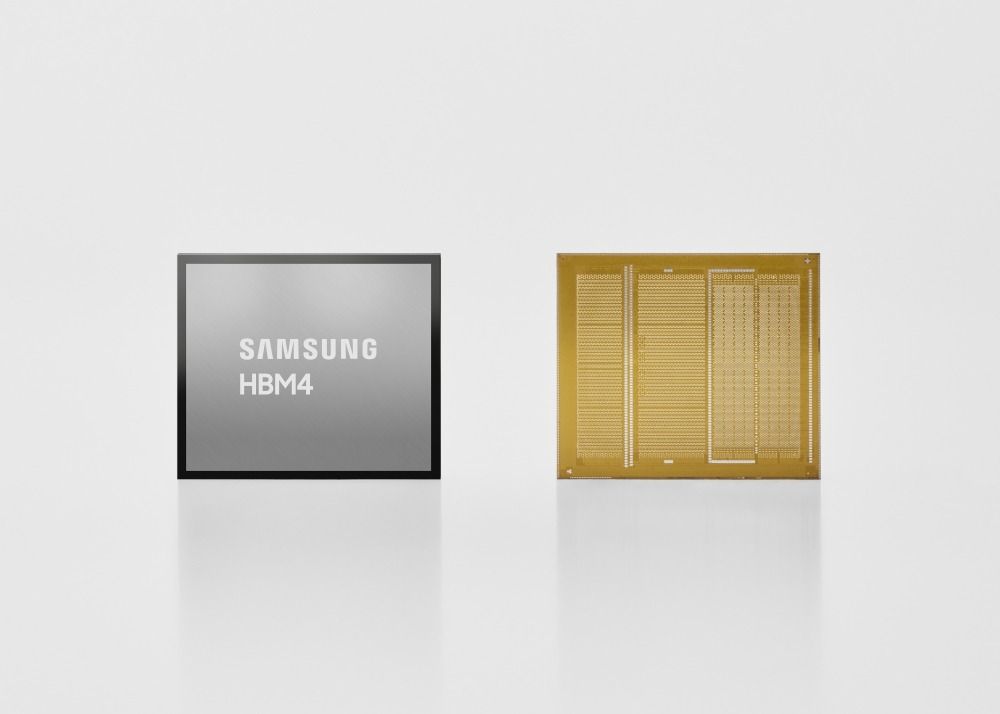 Samsung HBM4 ilə yeni AI yaddaşını təqdim edir