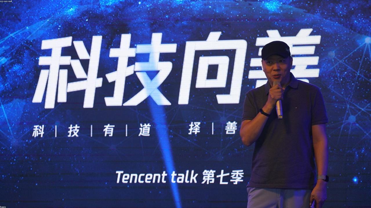 Tencent-in Süni İntellekt Agentləri ilə Yeni Bahisi