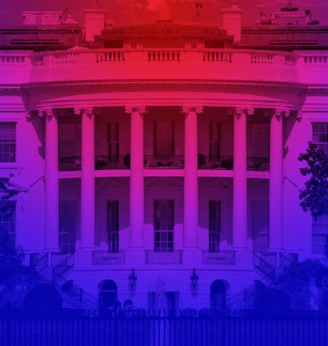 Ağ Ev Tətbiqi: Niyə Yükləməmək Daha Yaxşıdır?