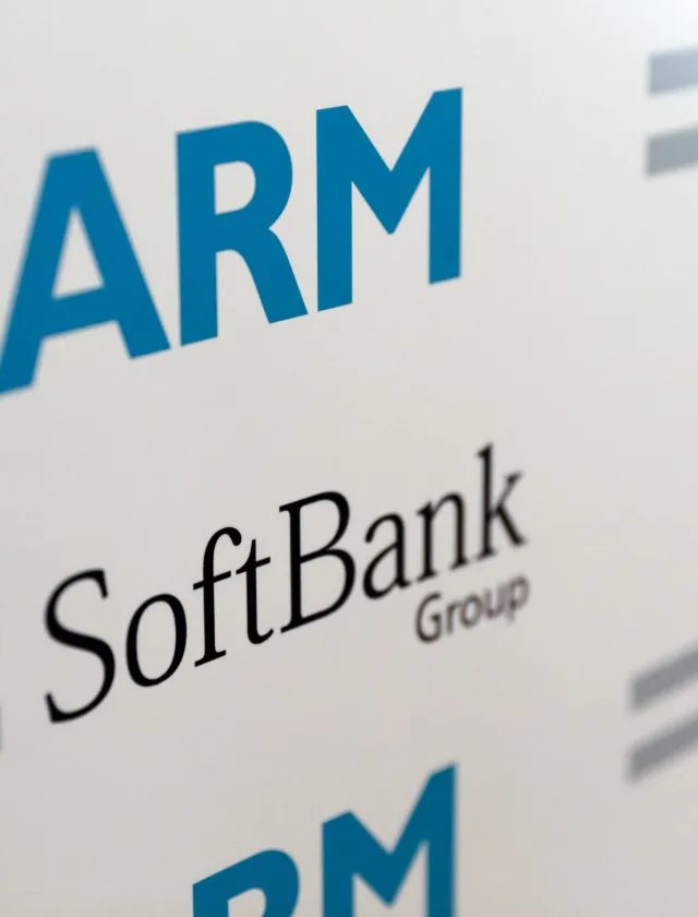 Arm Öz İlk Çipini Hazırlayır: AI Mərkəzlərinə Yeni Güc