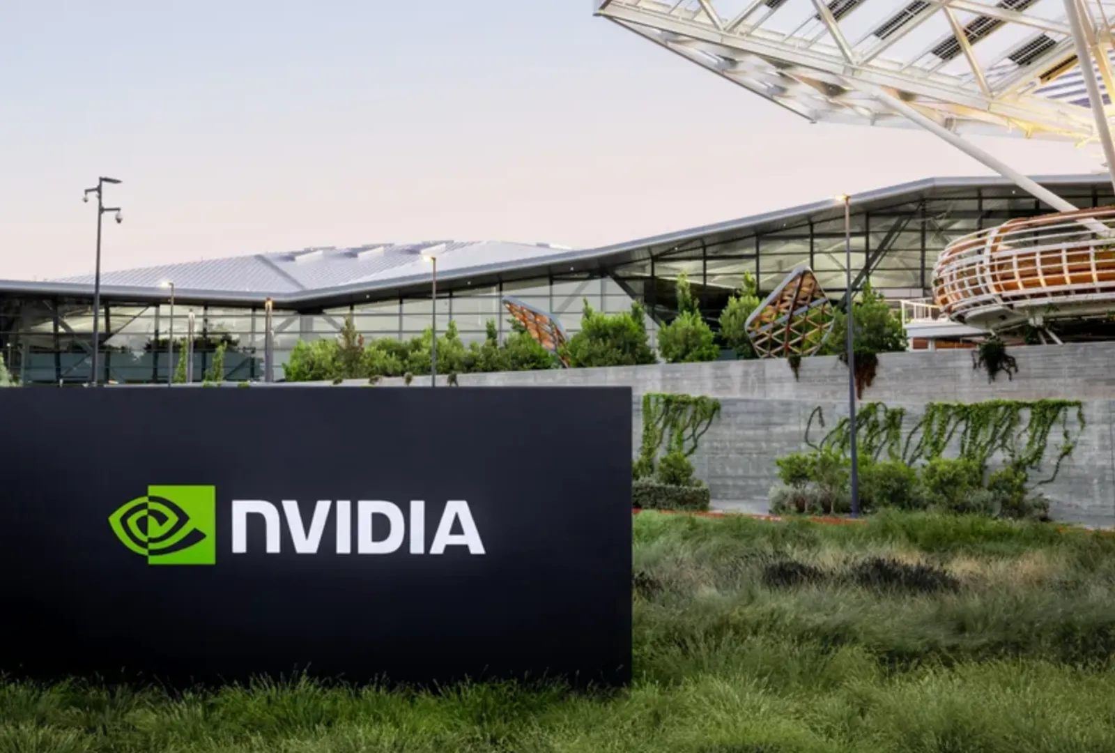 Nvidia çipi növbəti noutbukunuzu gücləndirə bilər?