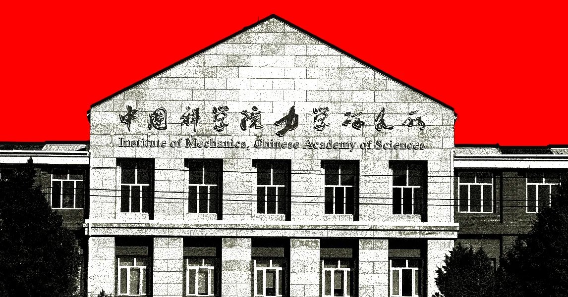 Süni İntellekt Araşdırmaları: Siyasətdən Ayrılmaq Mümkündürmü?