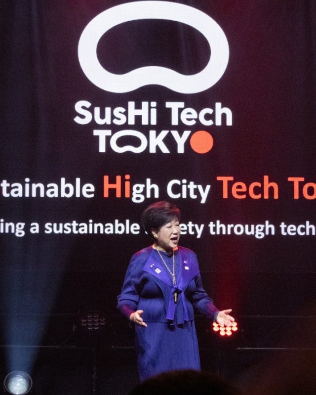 SusHi Tech Tokyo: Gələcəyin Müqavilə Mərkəzi
