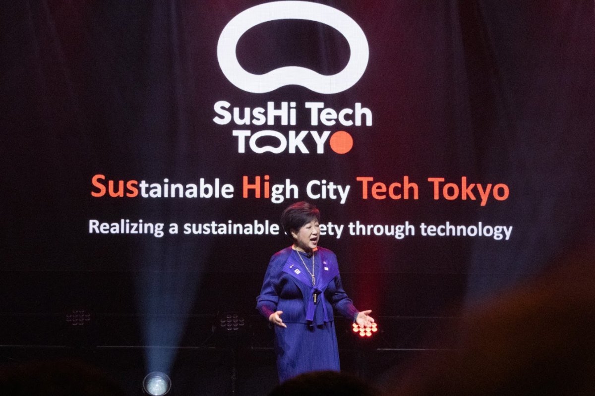 SusHi Tech Tokyo: Gələcəyin Müqavilə Mərkəzi
